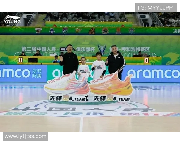姚篮球的传奇之路：从少年梦想到国际赛场的辉煌成就
