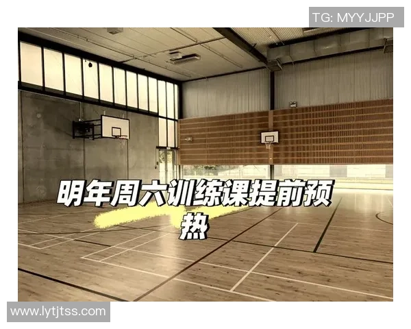 寻找适合你的成人篮球训练营的最佳途径和资源推荐