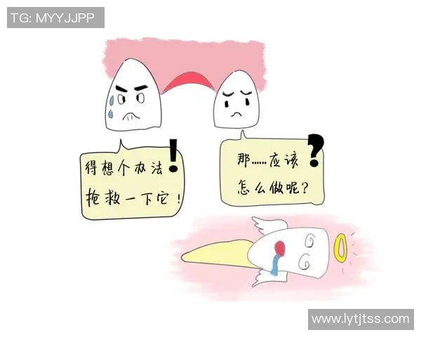 打篮球时牙齿意外掉落该如何处理和预防的实用指南